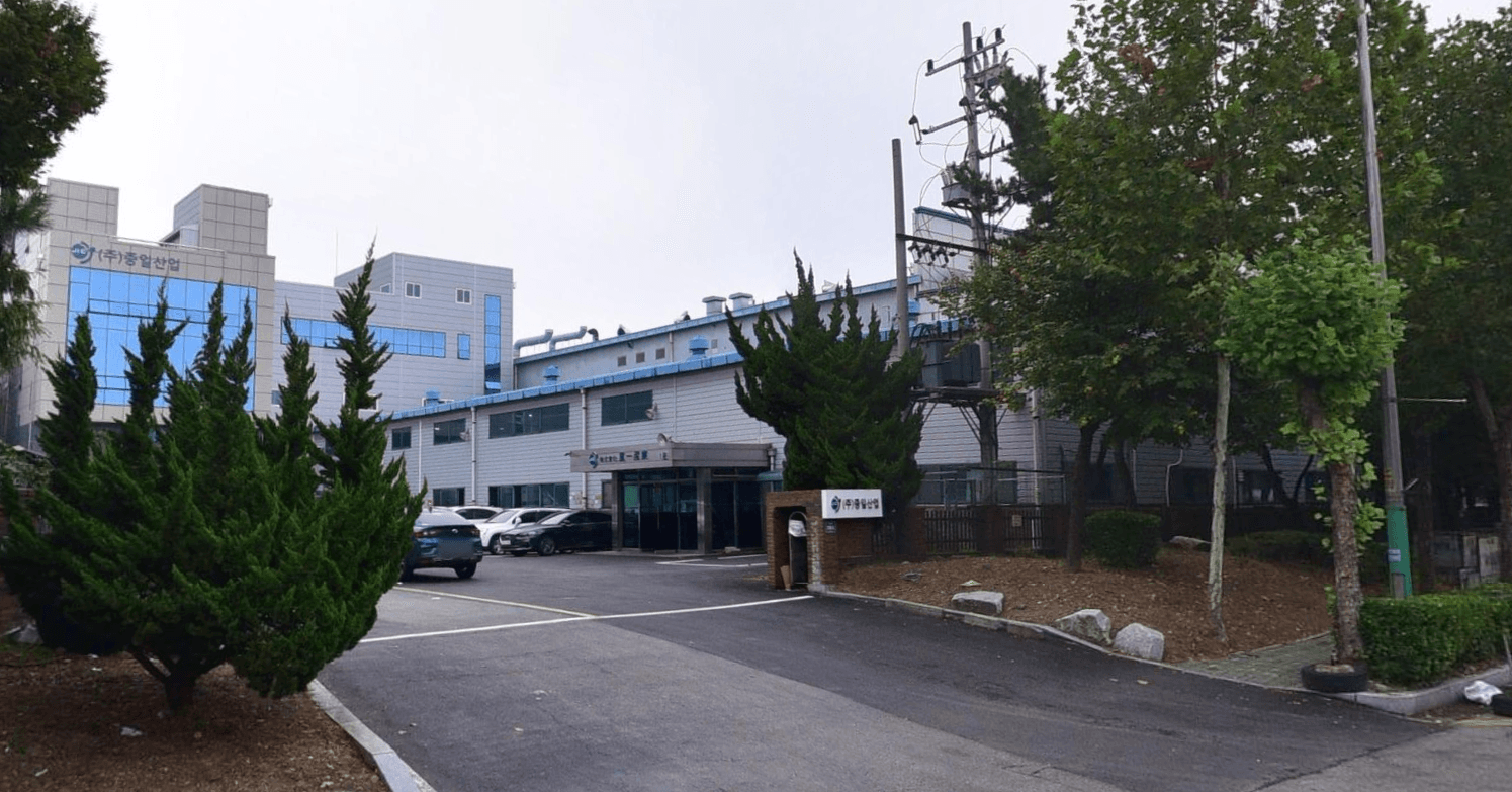 중일산업 생산 현장